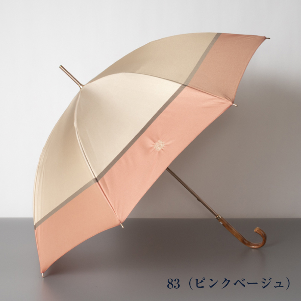 雨傘Aquascutum （アクアスキュータム）長傘（ベージュ）