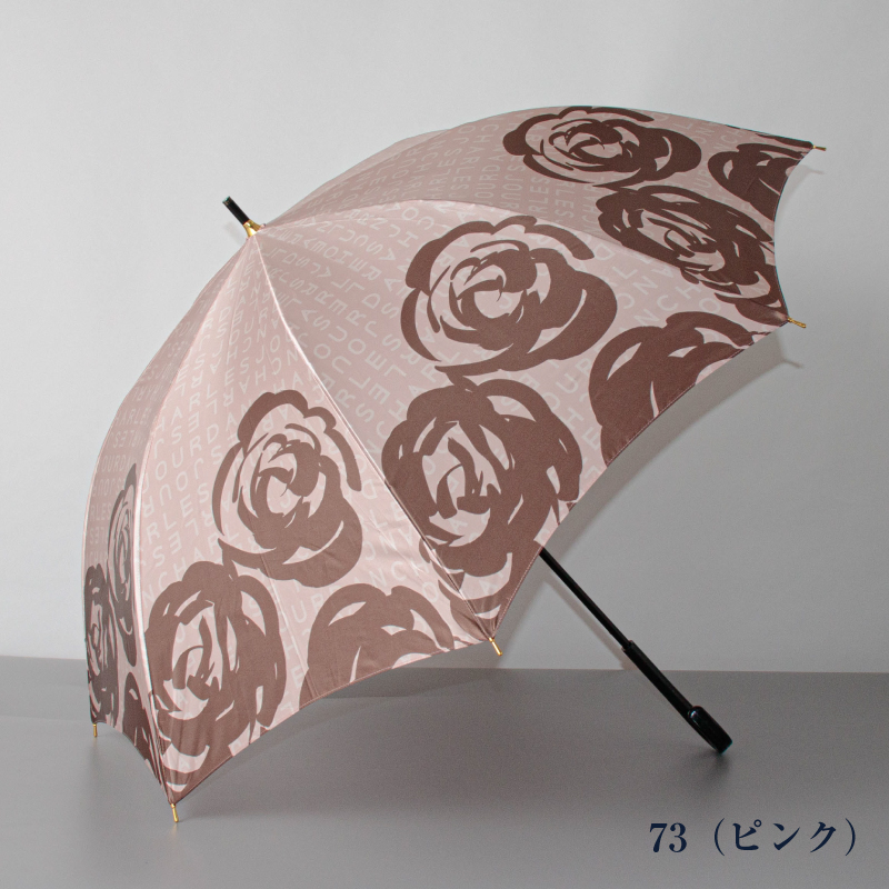 雨傘（長傘）　ピンク