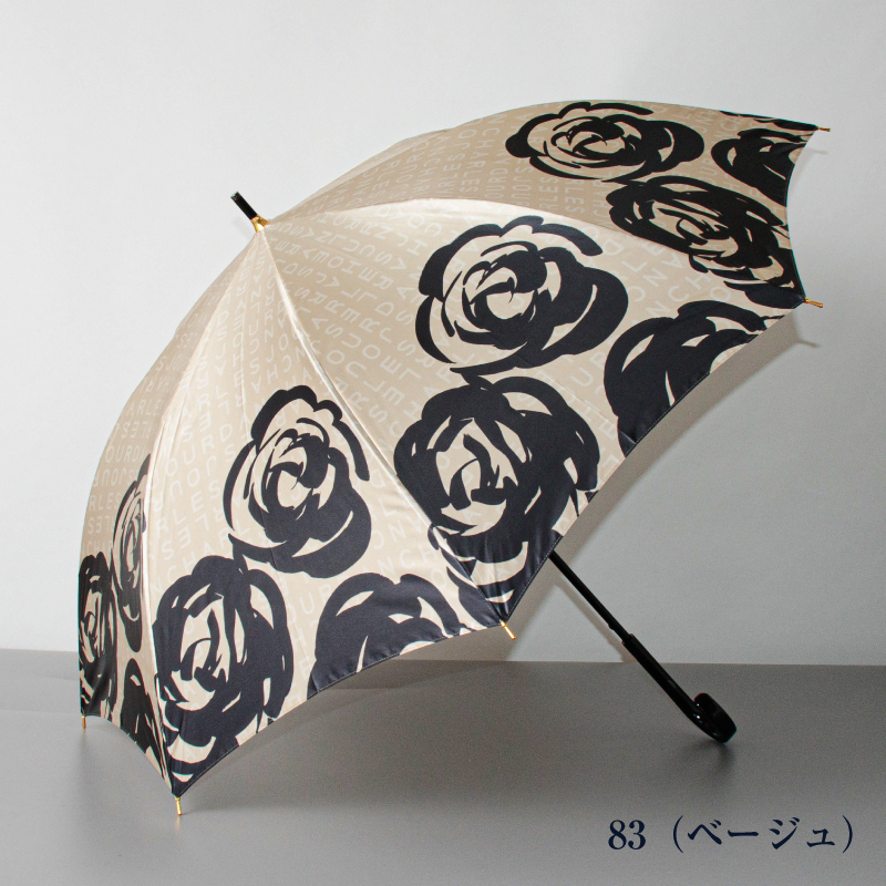 雨傘（長傘）　ブラック