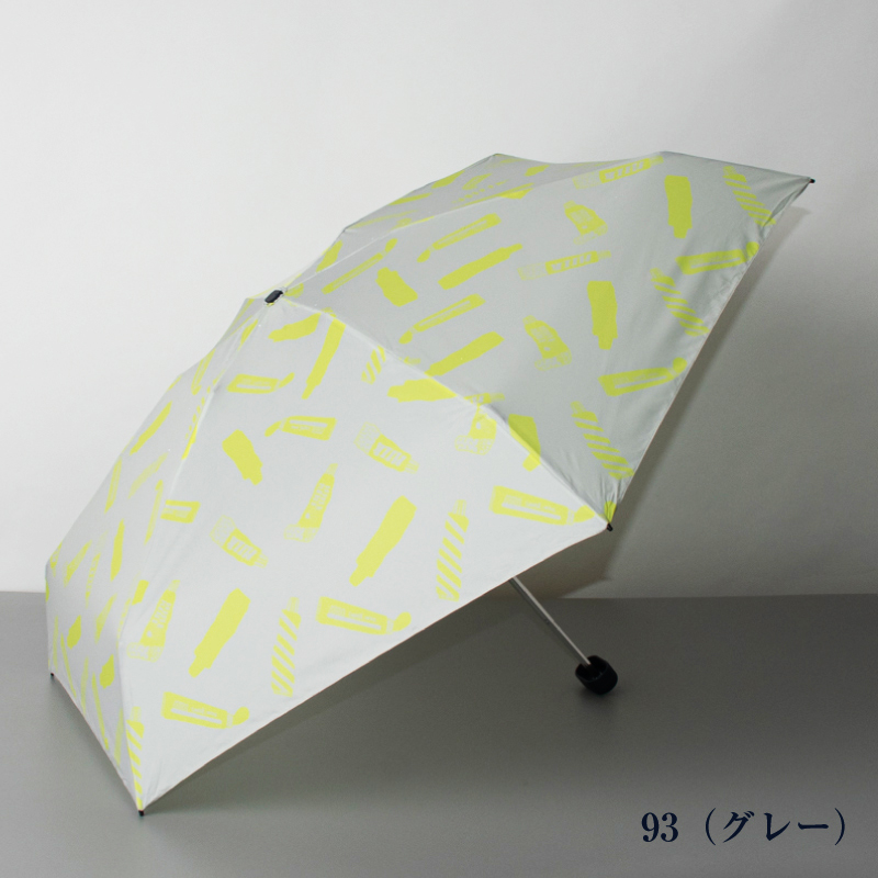 雨傘（ミニ傘）　グレー