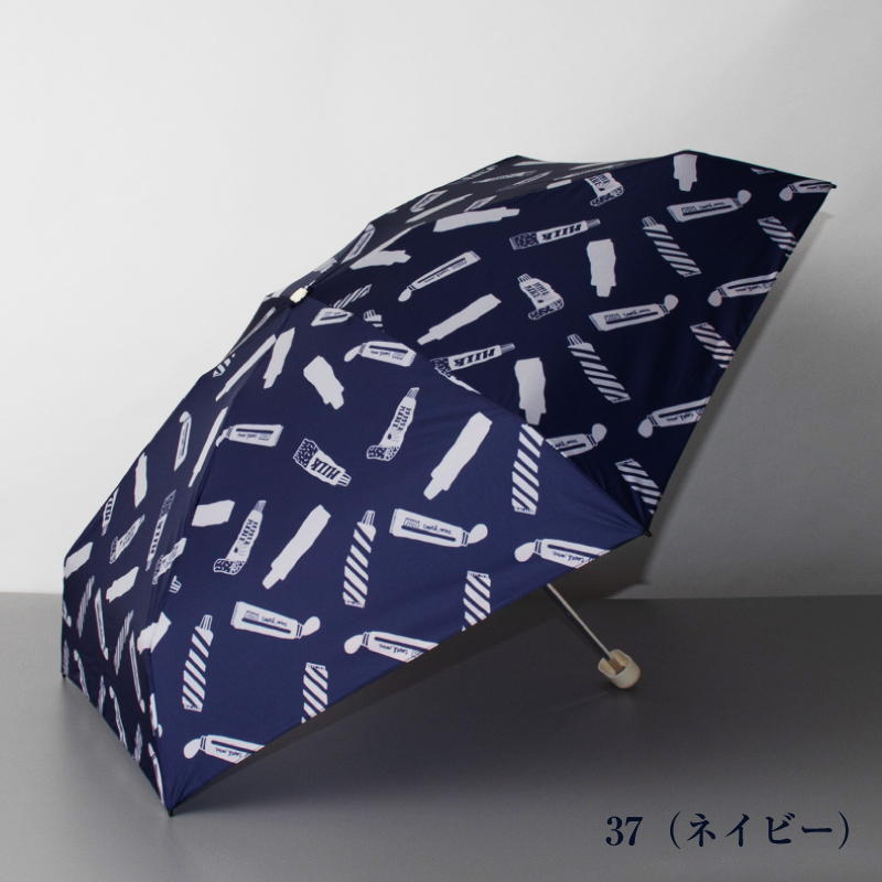 雨傘（ミニ傘）　グレー