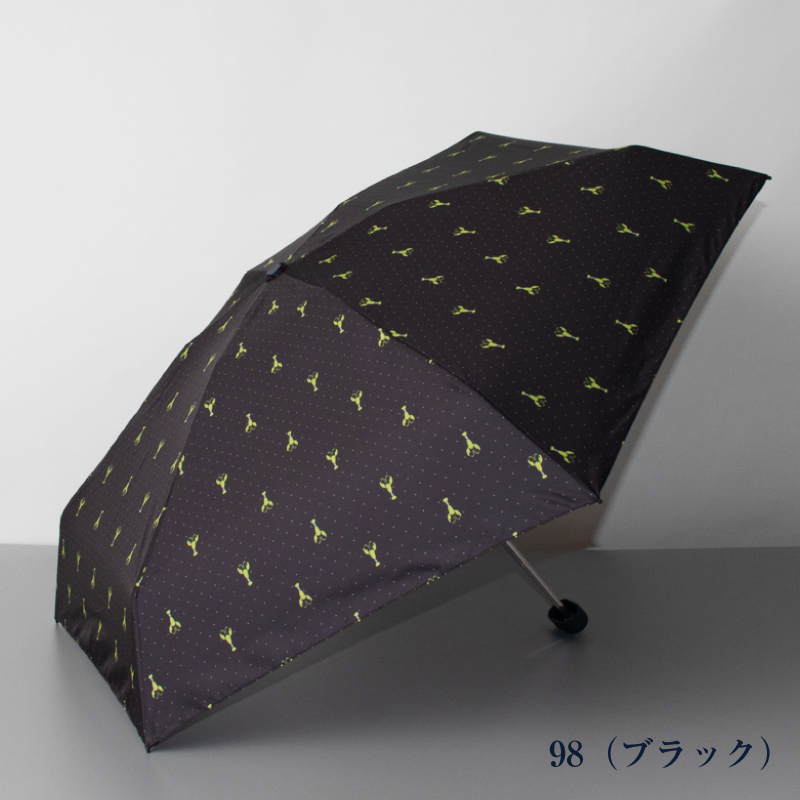 雨傘（ミニ傘）　ブラック