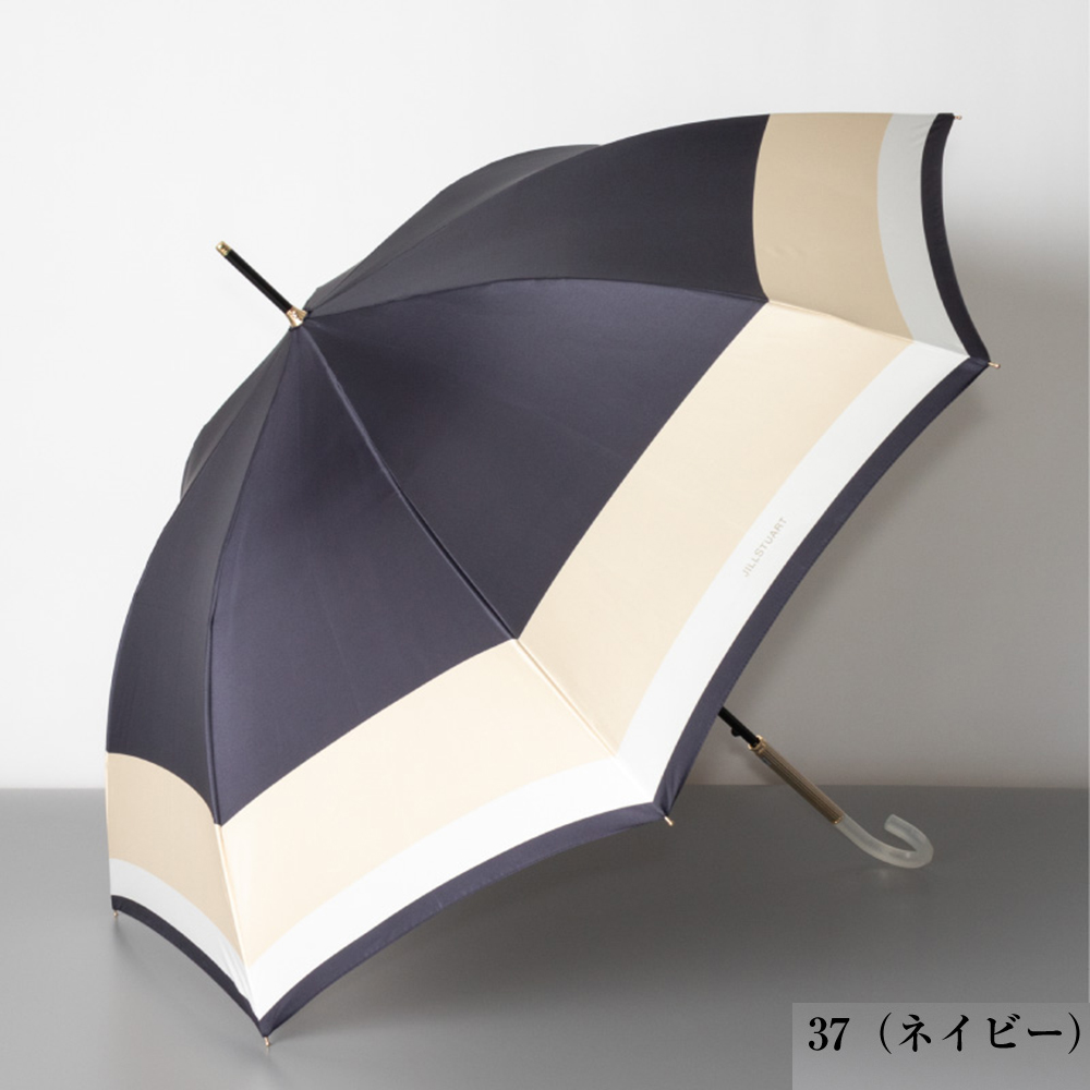 JILL STUART（ジル スチュアート）雨傘（長傘）ネイビー | よろずを