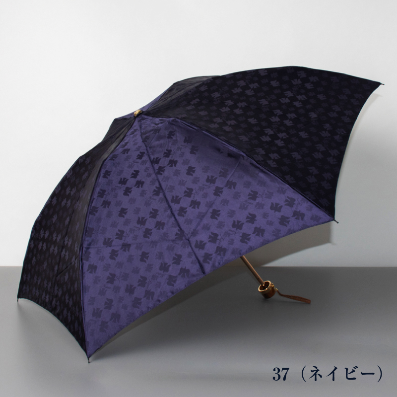 雨傘（ミニ傘）　ベージュ