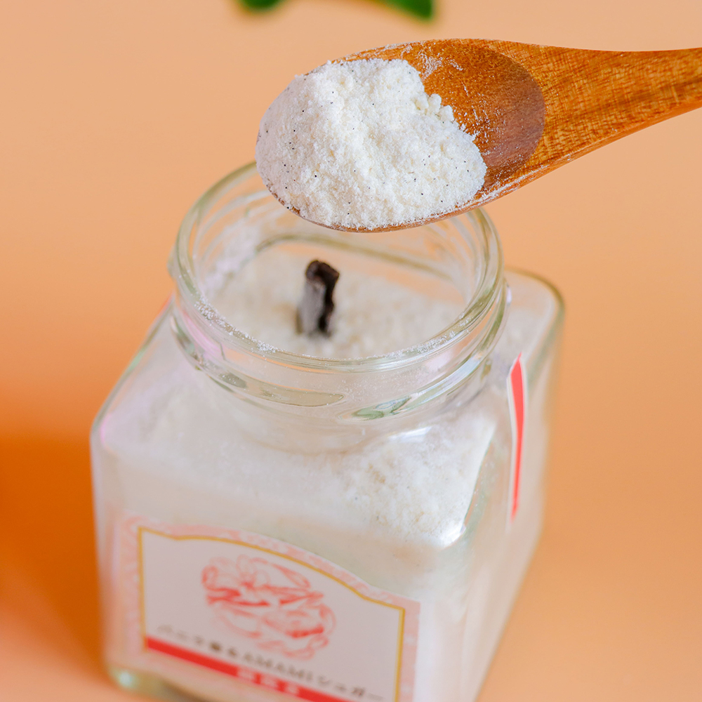 バニラ香るAMAMIシュガー 島の幸々 | よろずを継ぐもの｜継ぐべきもの