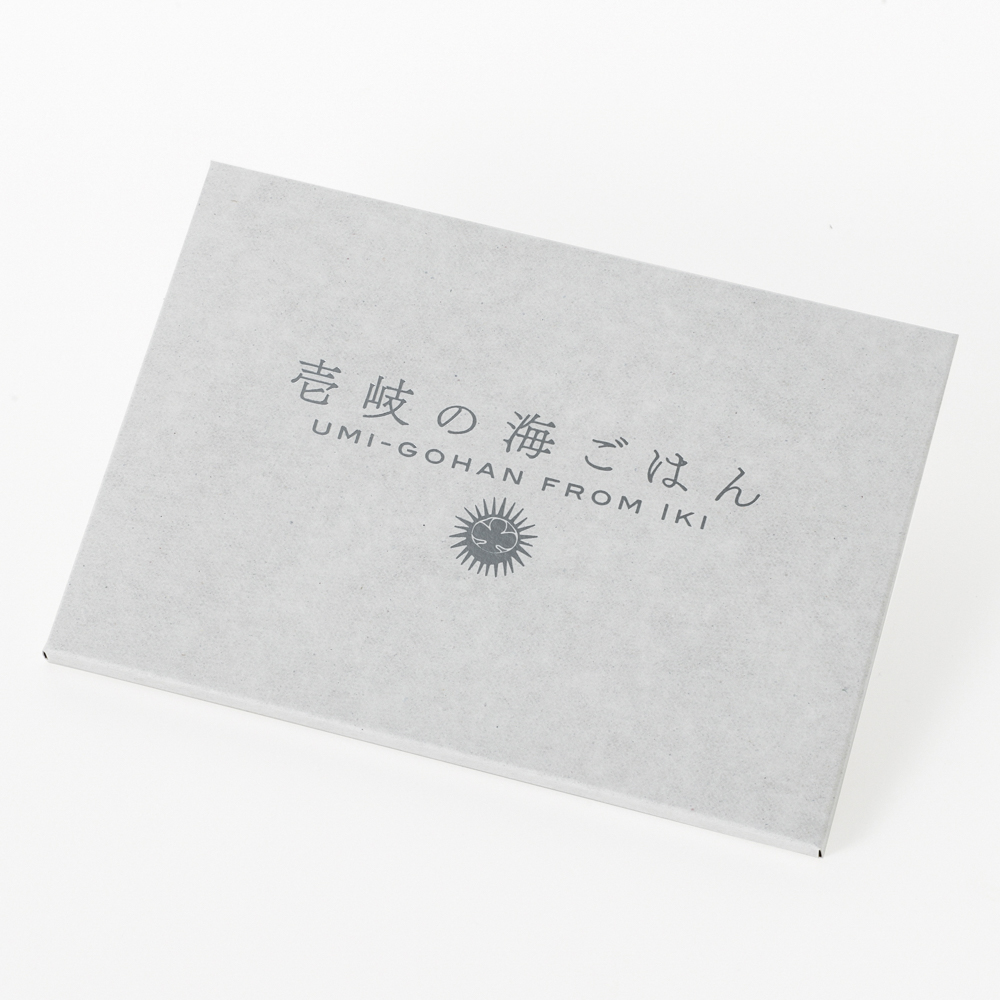 うにごはんページ♡⃜ 幻の長崎県壱岐産 紫うに（一汐うに）1本 | 港のごちそうメシ（旅する