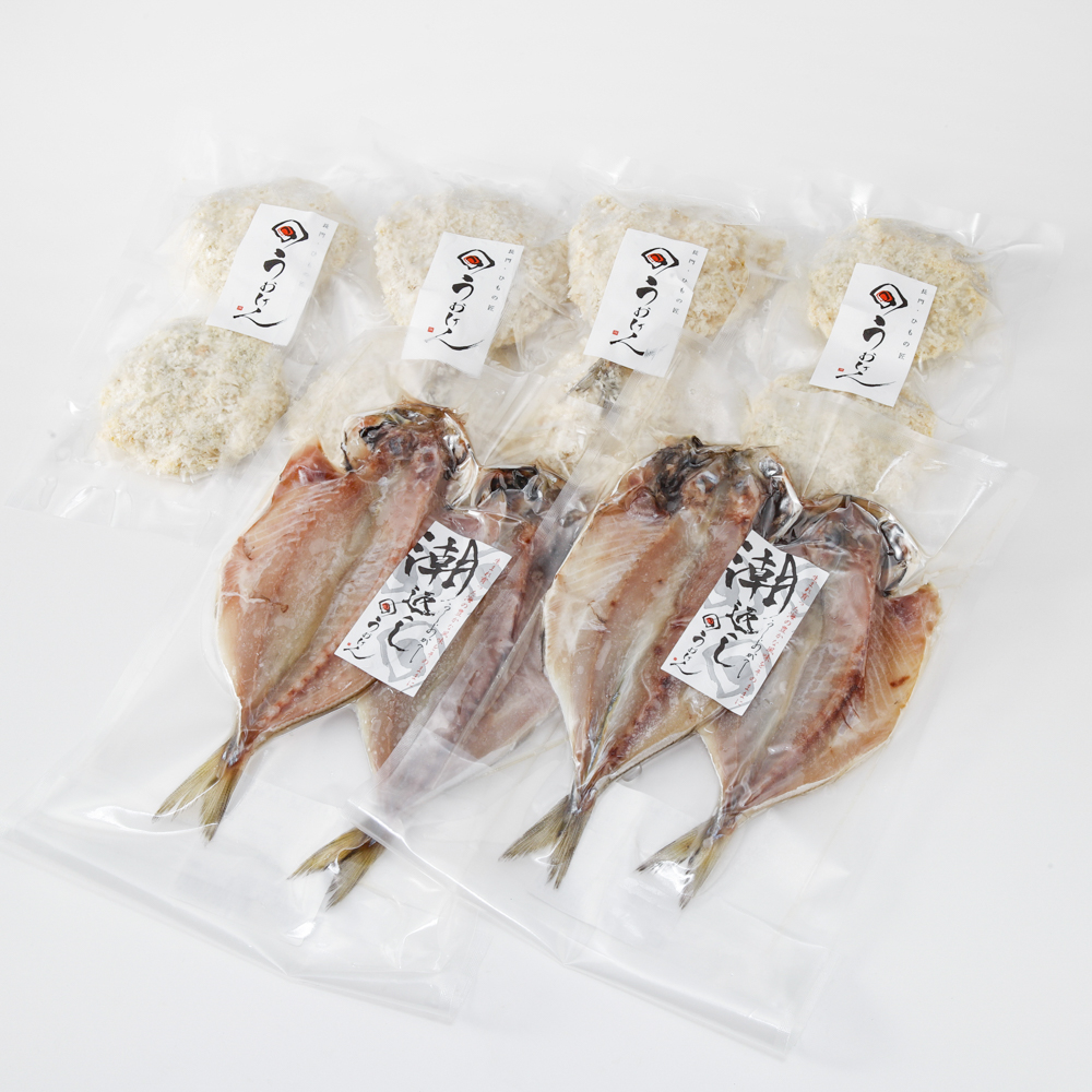 角島アジフライと北浦の海幸惣菜