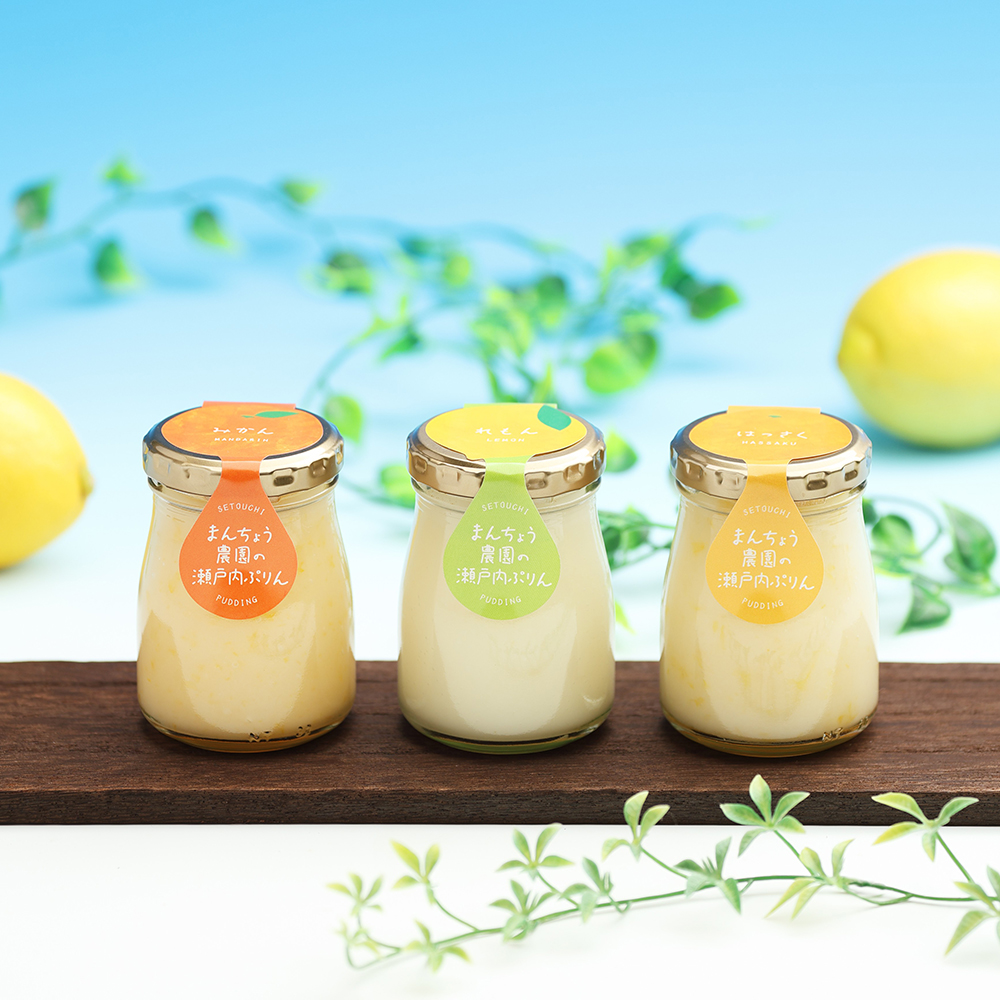 元祖澤根だんご 島の幸々 | よろずを継ぐもの｜継ぐべきものをよろず