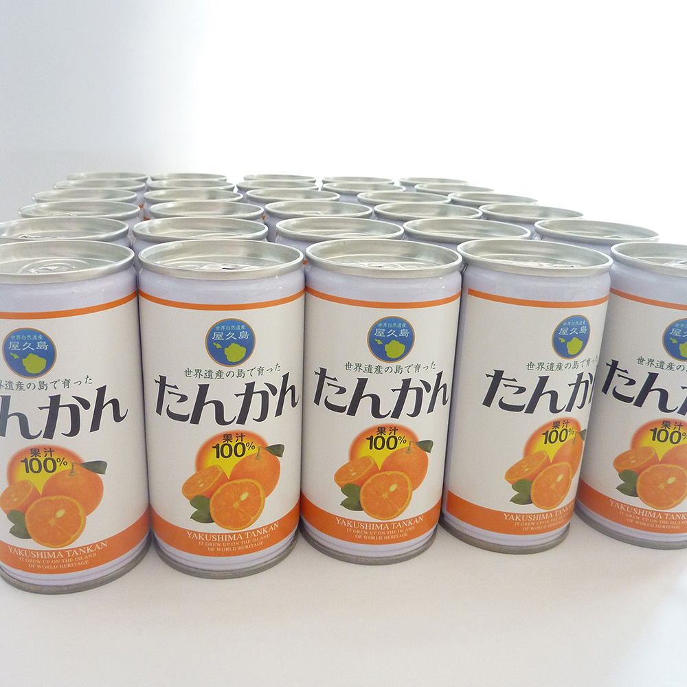 屋久島たんかん果汁100％ストレートジュース 20本