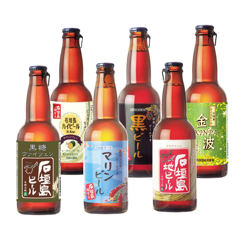 石垣島ビールバラエティー6本セット