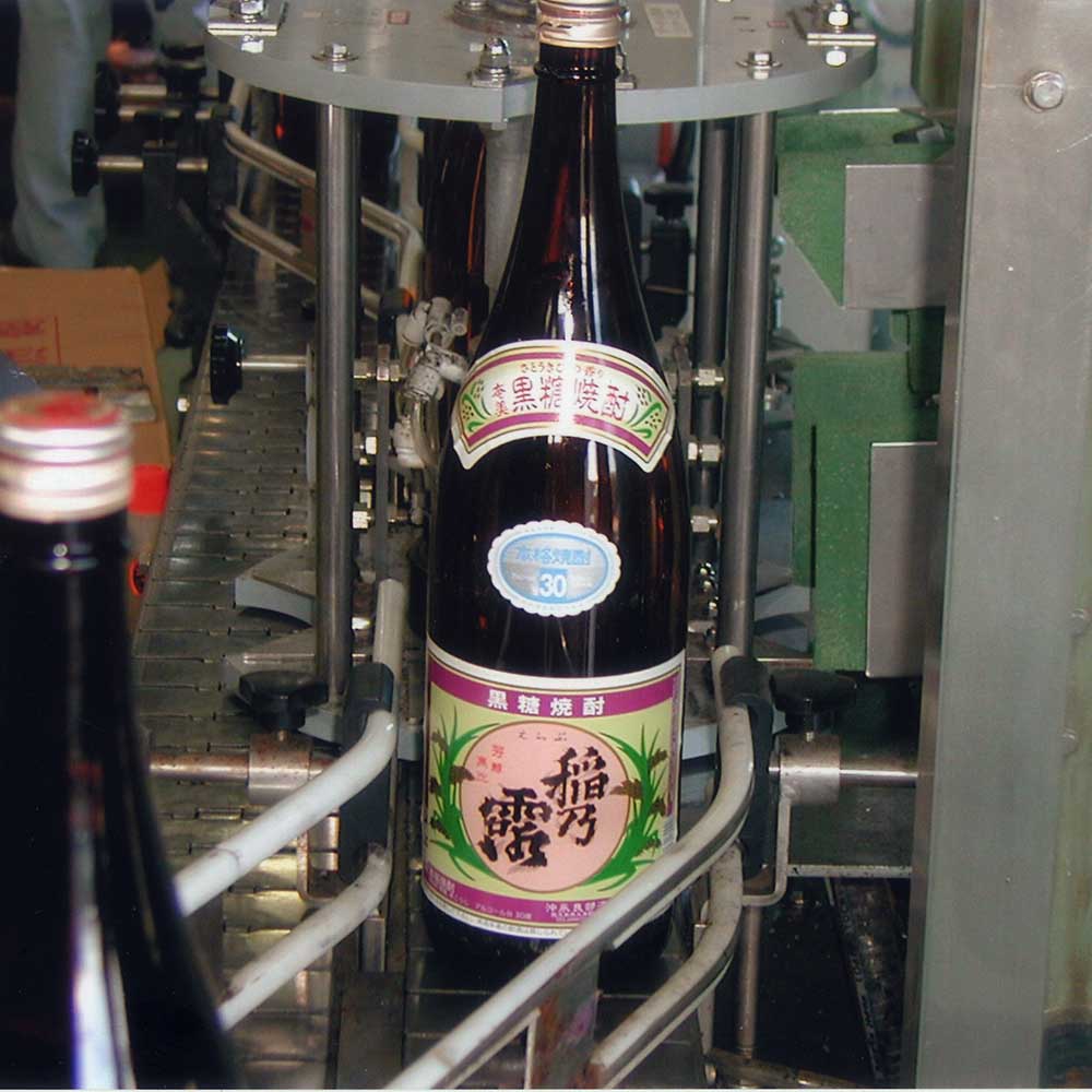 古酒 白ゆり・稲乃露・はなとりセット 島の幸々 | よろずを継ぐもの