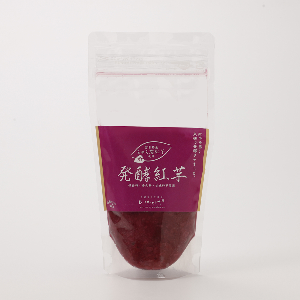 宮古島の発酵紅芋