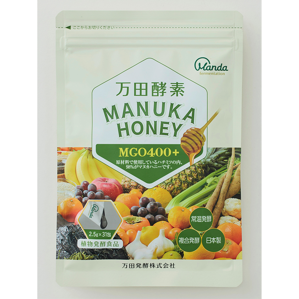 万田酵素MANUKA HONEY 島の幸々 | よろずを継ぐもの｜継ぐべきものを 