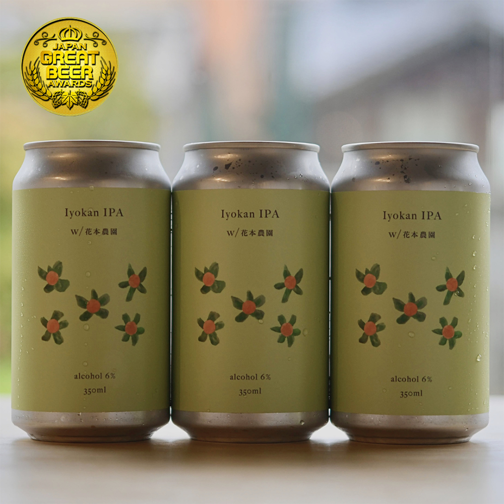 ビール生活24時 さん専用！ om24beeras_1.jpg