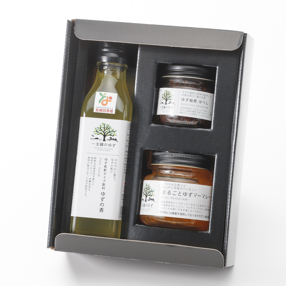 壱岐のゆず商品詰合せ 島の幸々 | よろずを継ぐもの｜継ぐべきものを