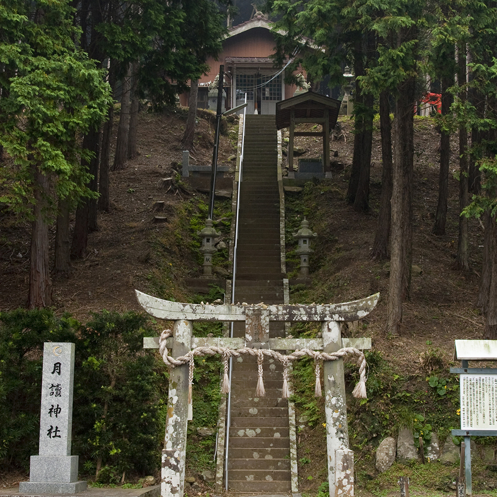 壱岐焼酎紀行セット 島の幸々 | よろずを継ぐもの｜継ぐべきもの