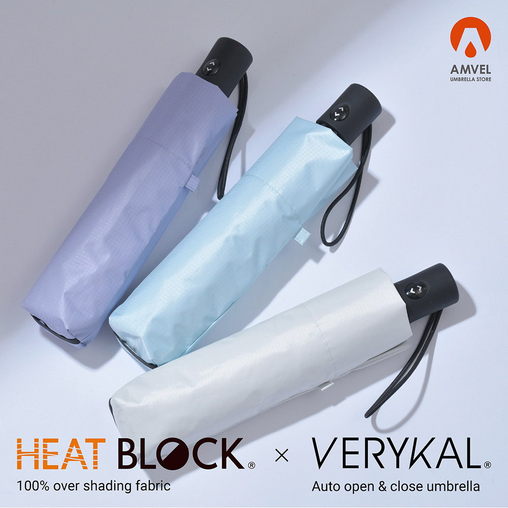 HEATBLOCK VERYKAL アッシュラベンダー 傘もよう | よろずを継ぐもの
