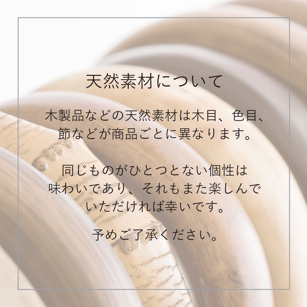 甲州織 紳士用 橘(たちばな) 65×8 木棒 長傘 傘もよう | よろずを継ぐ