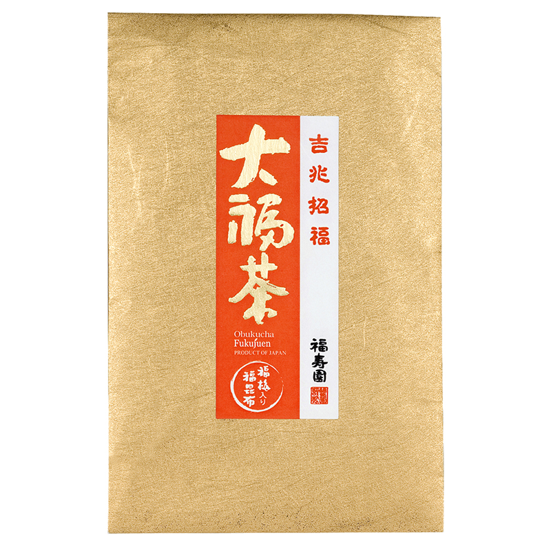 大福茶 くらしのこみち | よろずを継ぐもの｜継ぐべきものをよろず集め