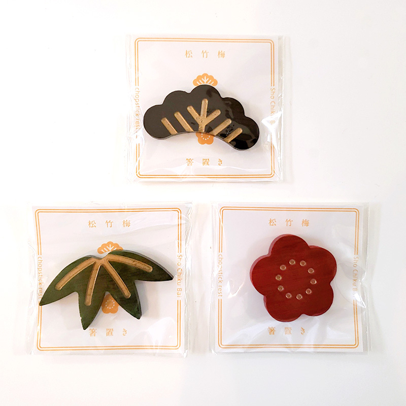 専用おまとめ】東五六 箸置き 天塩皿 松竹梅 マグマパワーダブル