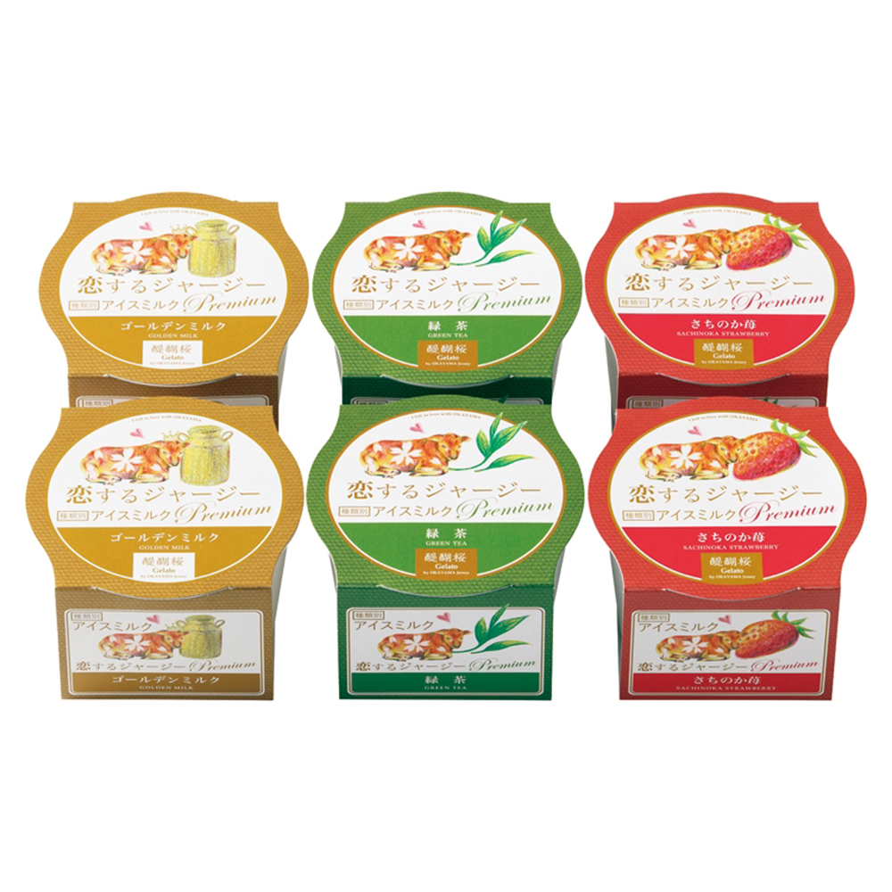 【バラ売り可】JCA ANNUAL 3 & 4 セット ジェラート詰合せ（6個） 5.0 °F | よろずを継ぐもの｜継ぐべきものを