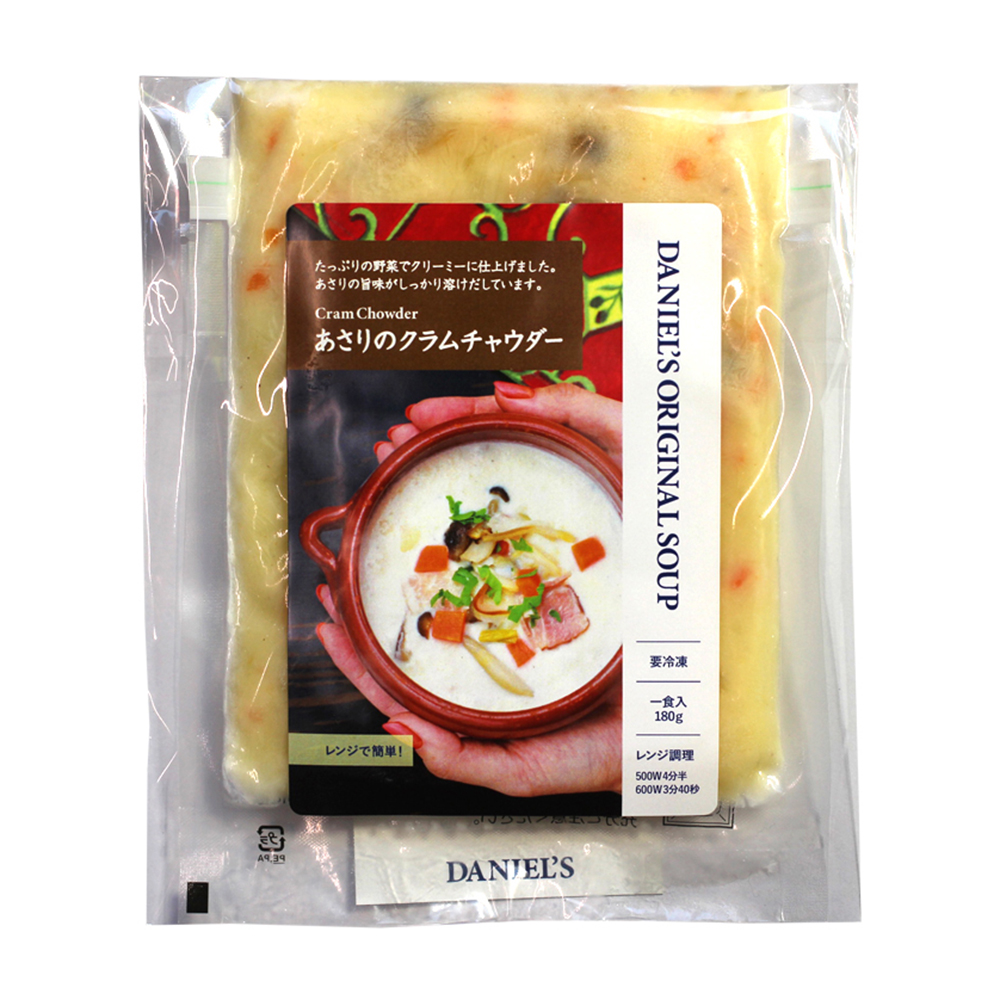京都錦ダニエルズのごちそうディナーとスープのセット