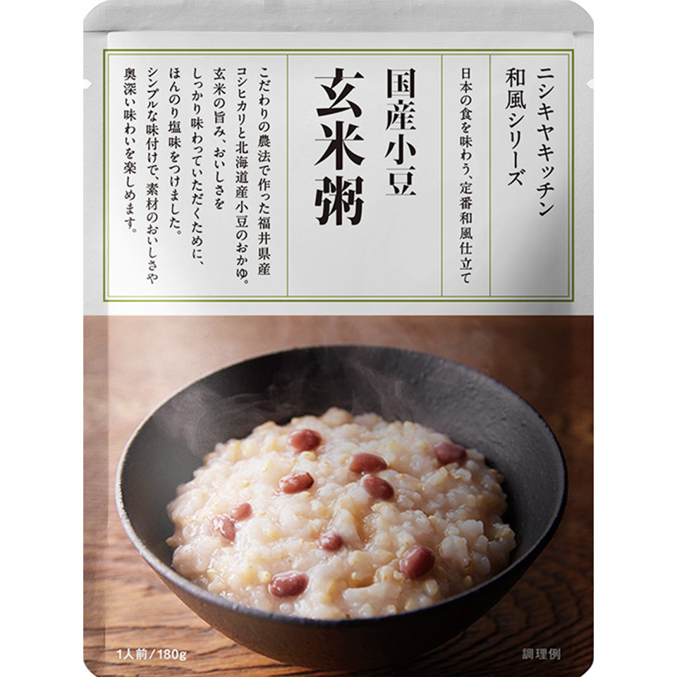 国産小豆玄米粥