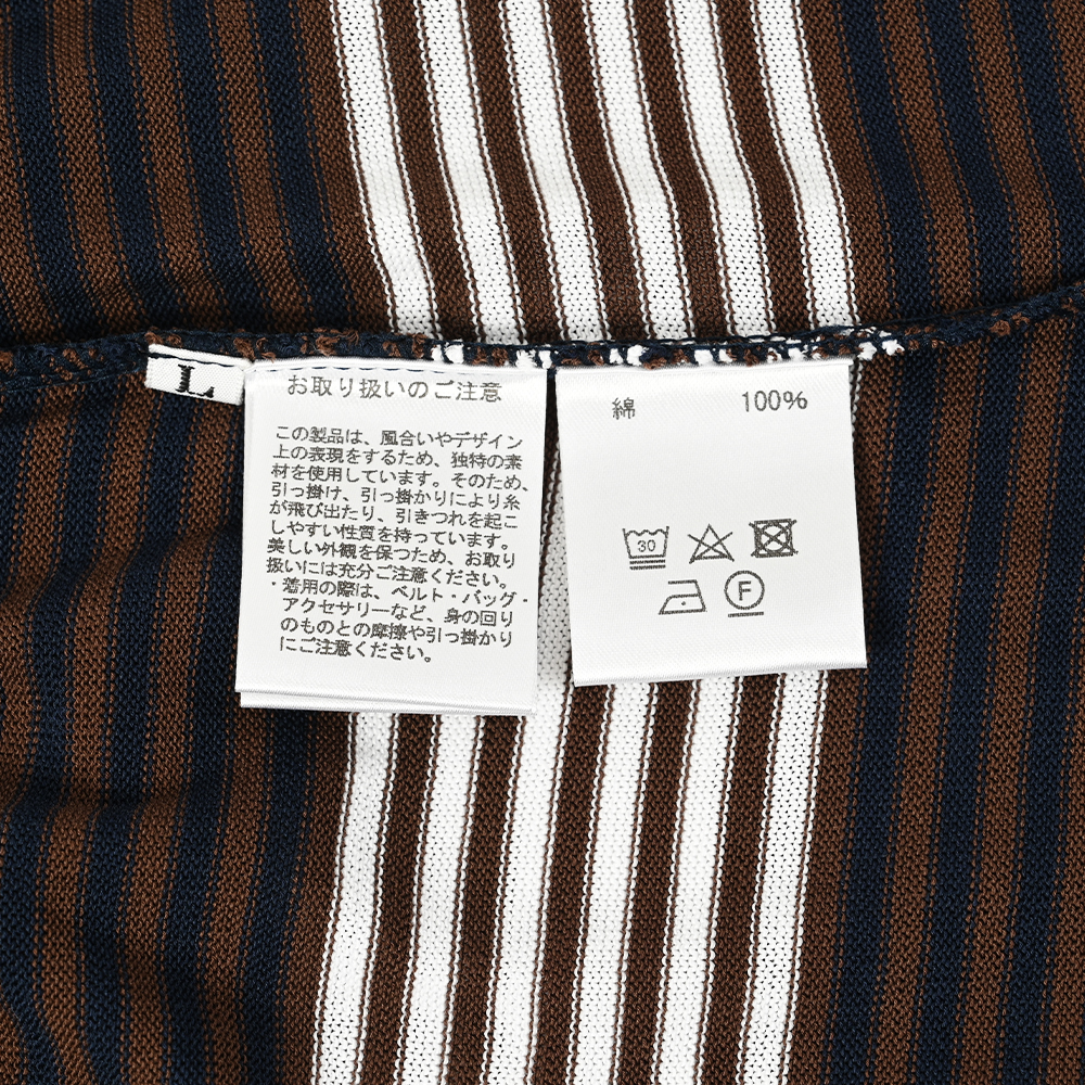 マルチボーダーTシャツ ネイビー Traditional Standard | よろずを継ぐ