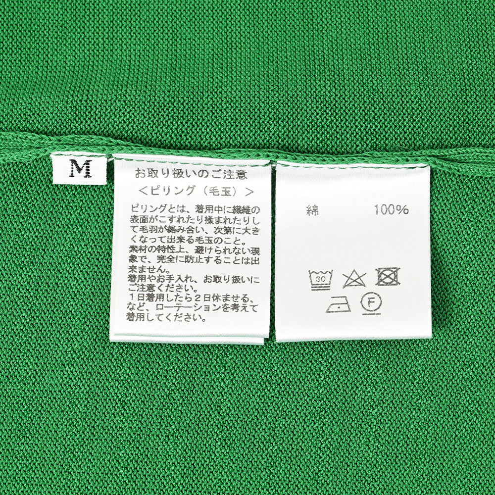 ポケット付きスキッパーポロシャツ グリーン Traditional Standard