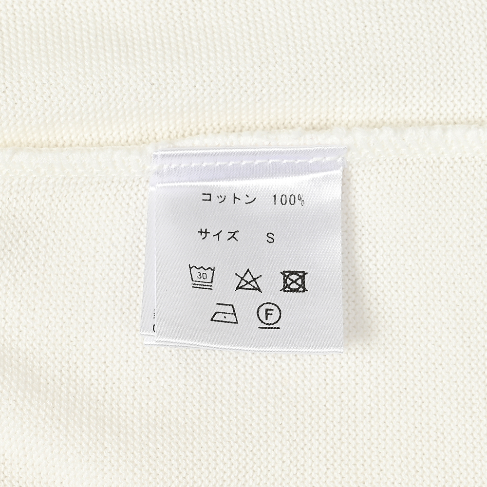 ヨット柄Tシャツ ホワイト Traditional Standard | よろずを継ぐ