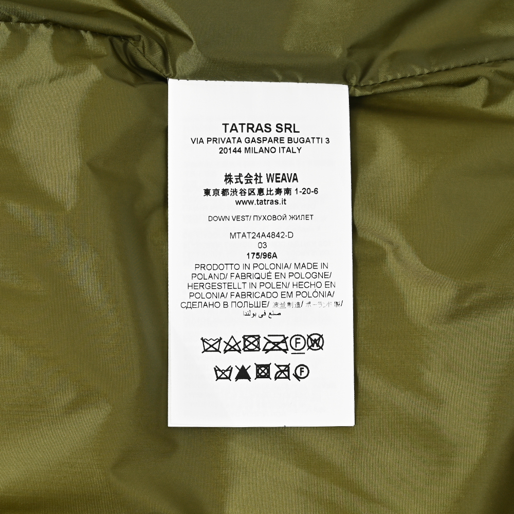 POSEIDONE ダウンベスト カーキ Traditional Standard | よろずを継ぐ