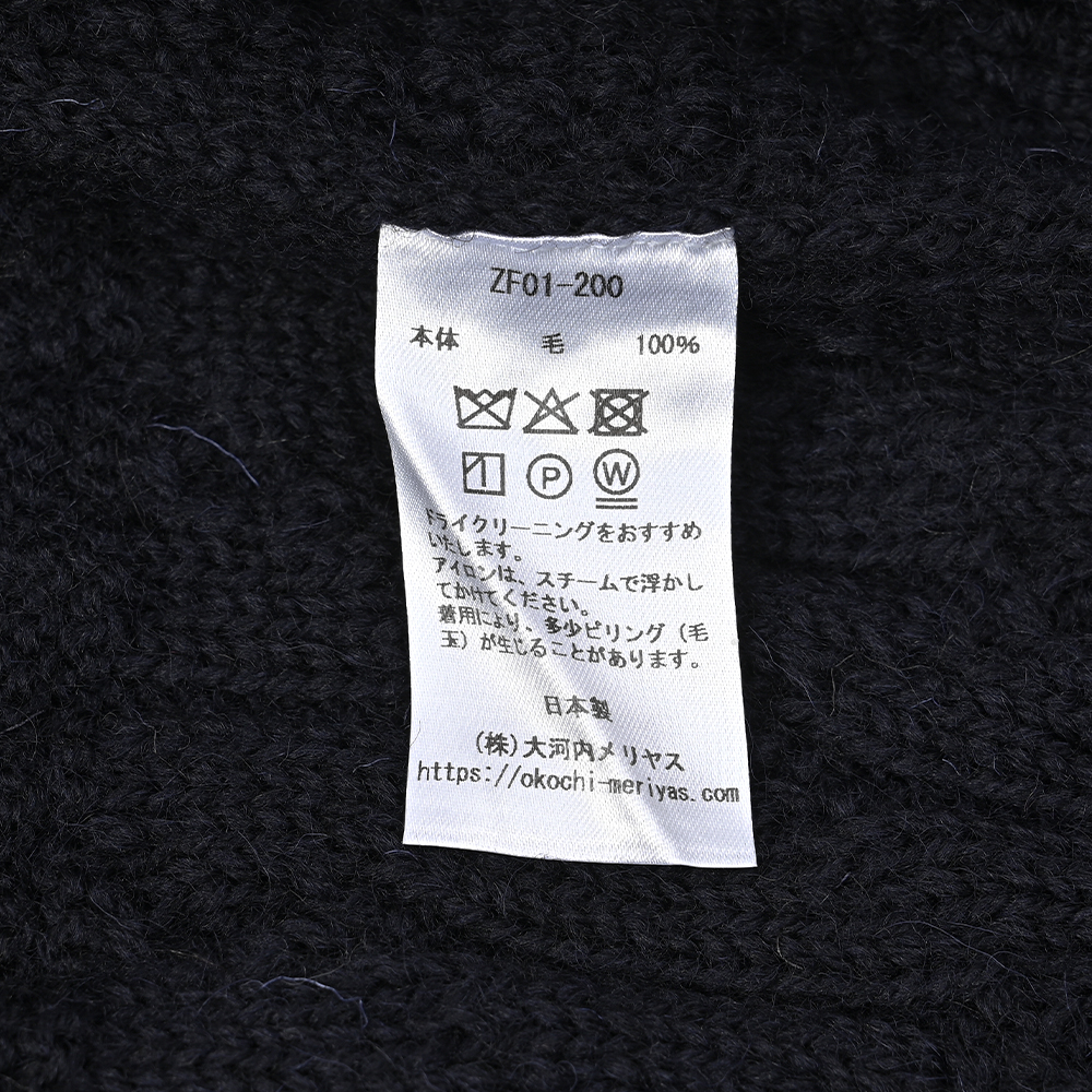 Complex cable knit Hooded Zip up ミッドナイトネイビー Traditional