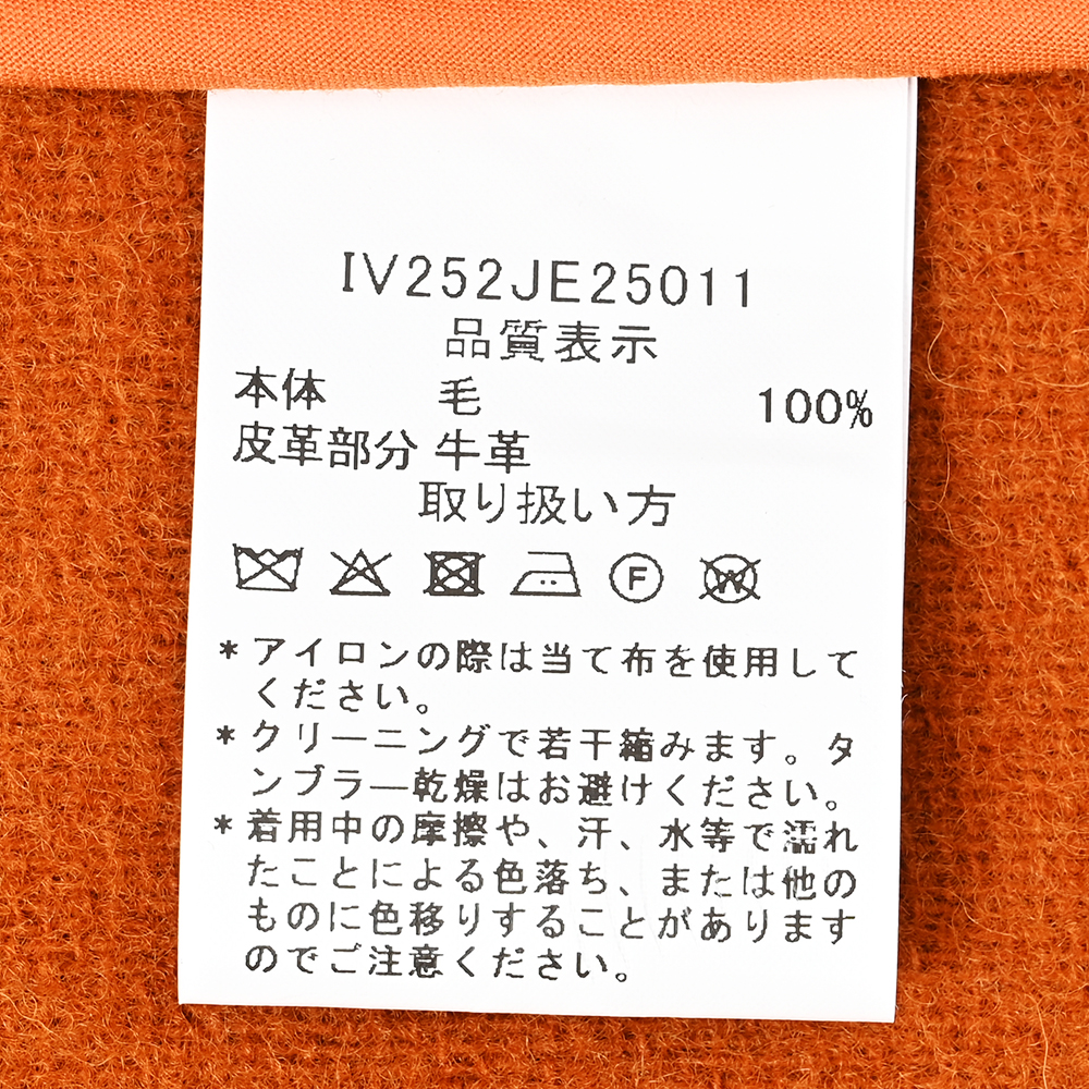 Joshua Ellis ウール ヘリンボーン ロング ダッフルコート REGULAR FIT