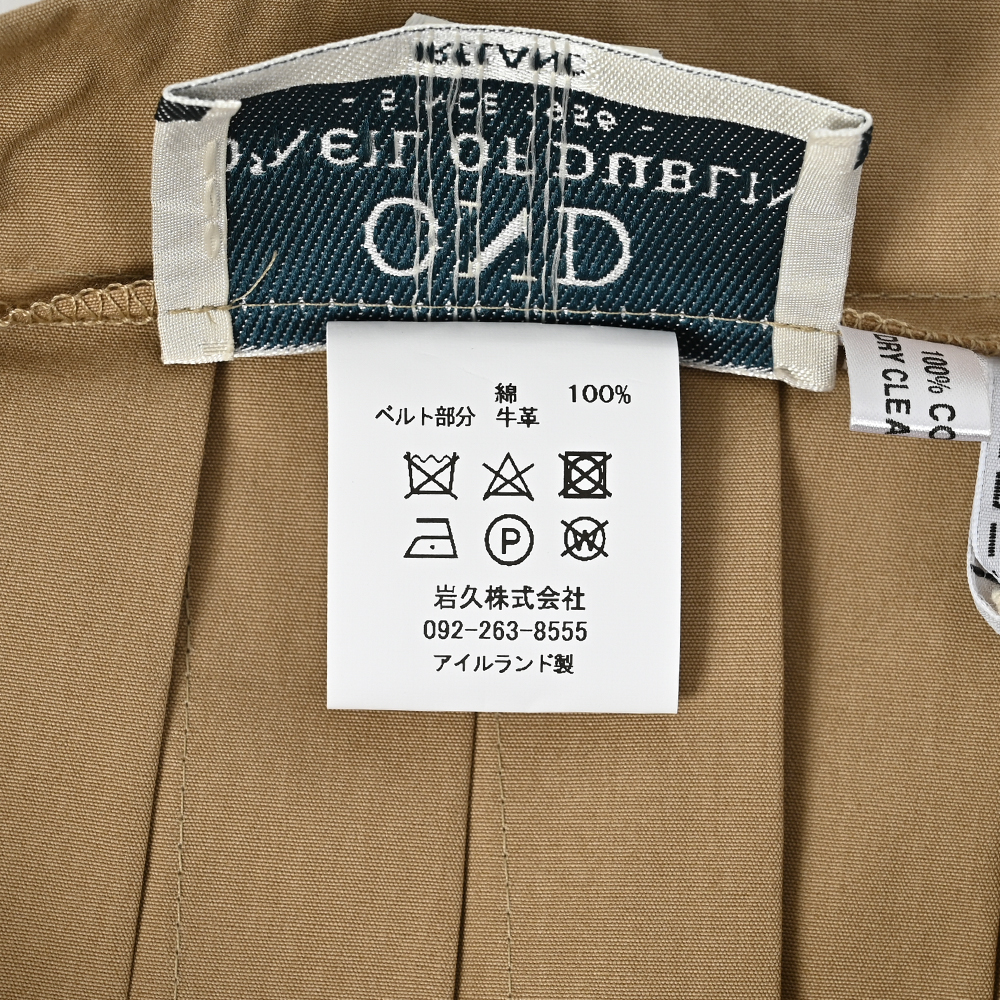 新品未使用★セントアンドリュース★ベージュ キルティングスカート 01_001.jpg