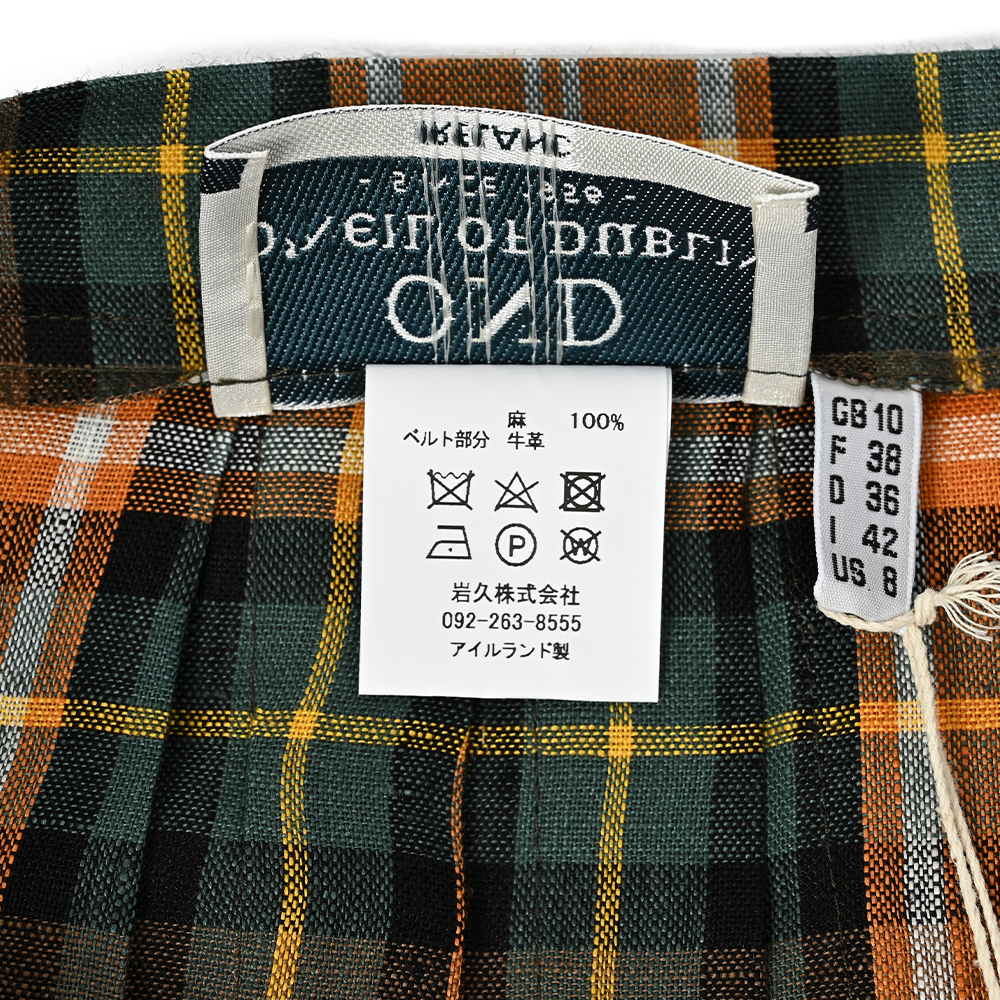 リネンキルトスカート オレンジグリーン Traditional Standard