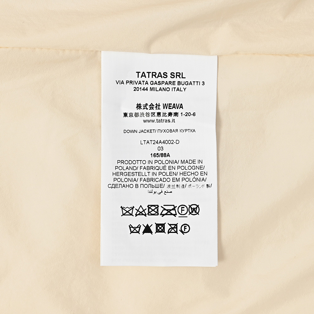 EBISU RA-96 ジャケット LLL ホワイト EBISU RA-96 ジャケット L ホワイト