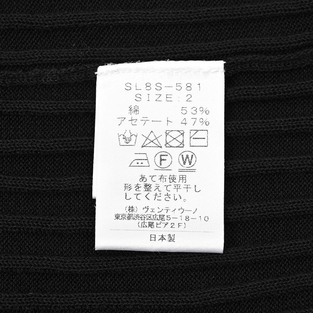 バイカラー5分袖クルーネックニット ブラック×ホワイト