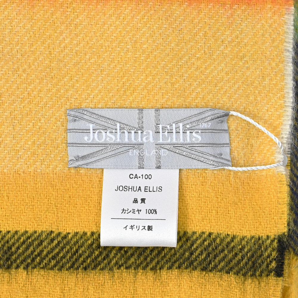カシミヤストール マルチイエロー トラディショナルスタンダード