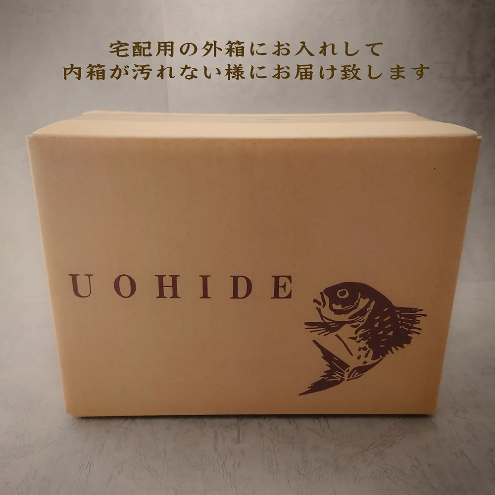 本鯛の姿焼き 明石鯛蛸丸 | よろずを継ぐもの｜継ぐべきものをよろず