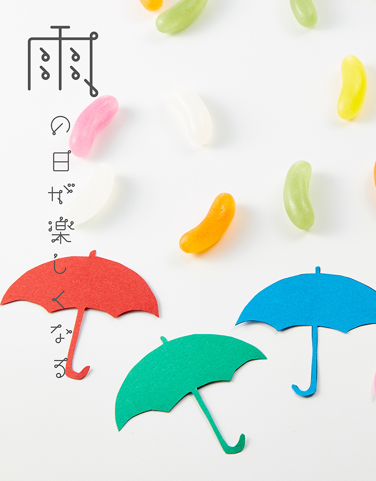 NUTS/ 傘もよう | よろずを継ぐもの｜継ぐべきものをよろず集めたモール