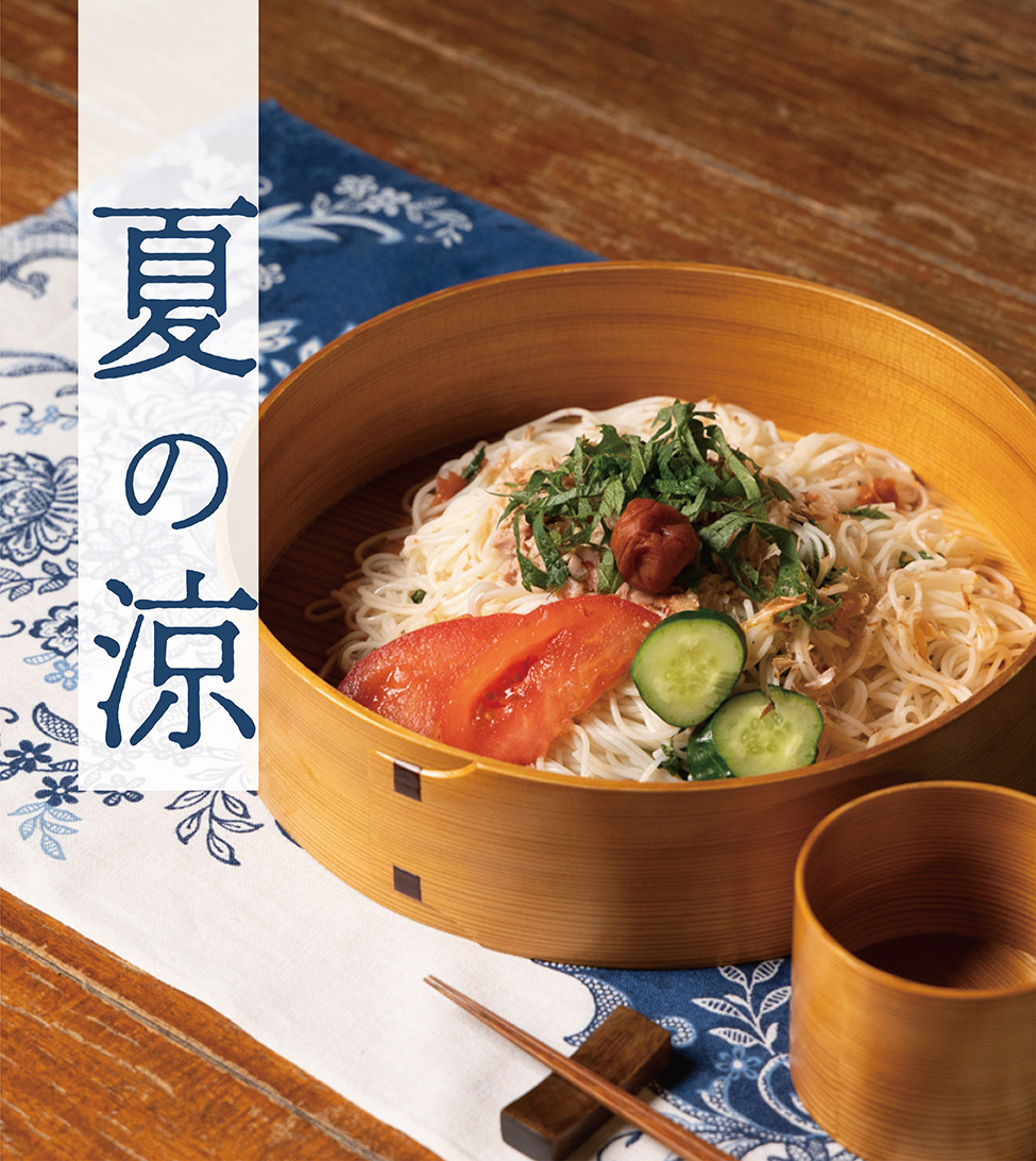 コウホ窯 市野吉記 - 作家ものの器と生活雑貨 on-la-cru