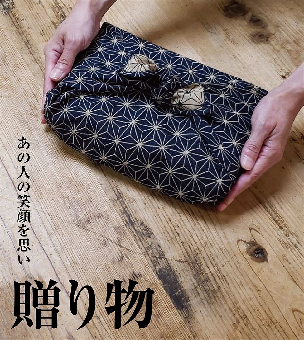 2枚セット　コウホ窯 市野吉記 器 コウホ窯 【公式通販】