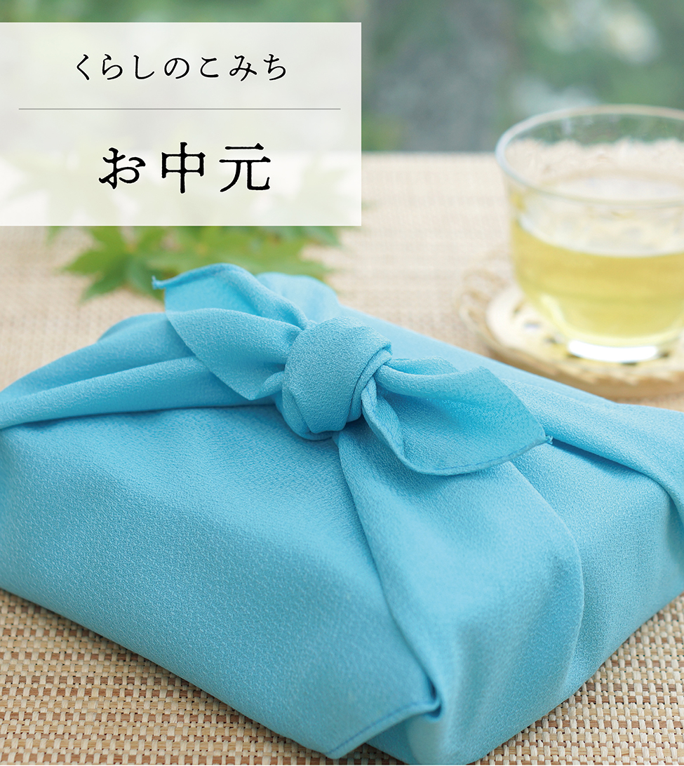 季節のおすすめ商品 コウホ窯（市野吉記）/くらしのこみち よろずを継ぐもの｜継ぐ | その他