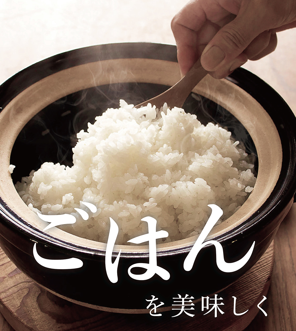 コウホ窯（市野吉記）/くらしのこみち | よろずを継ぐもの｜継ぐべき